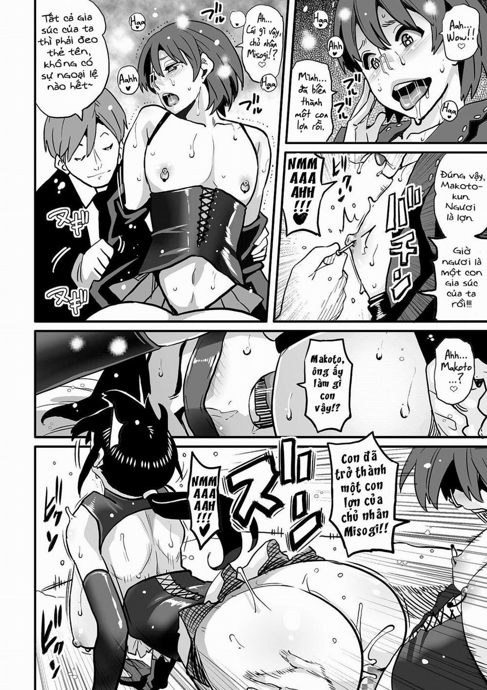 Choukyoushi Misogi no Shigoto Sono 1 3 (End) trang 12