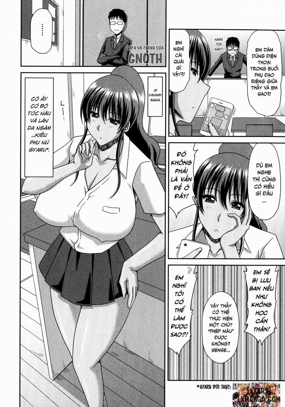 Chounyuusai 1 trang 6