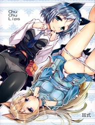 Đọc truyện tranh Chu Chu Lips (Strike Witches)