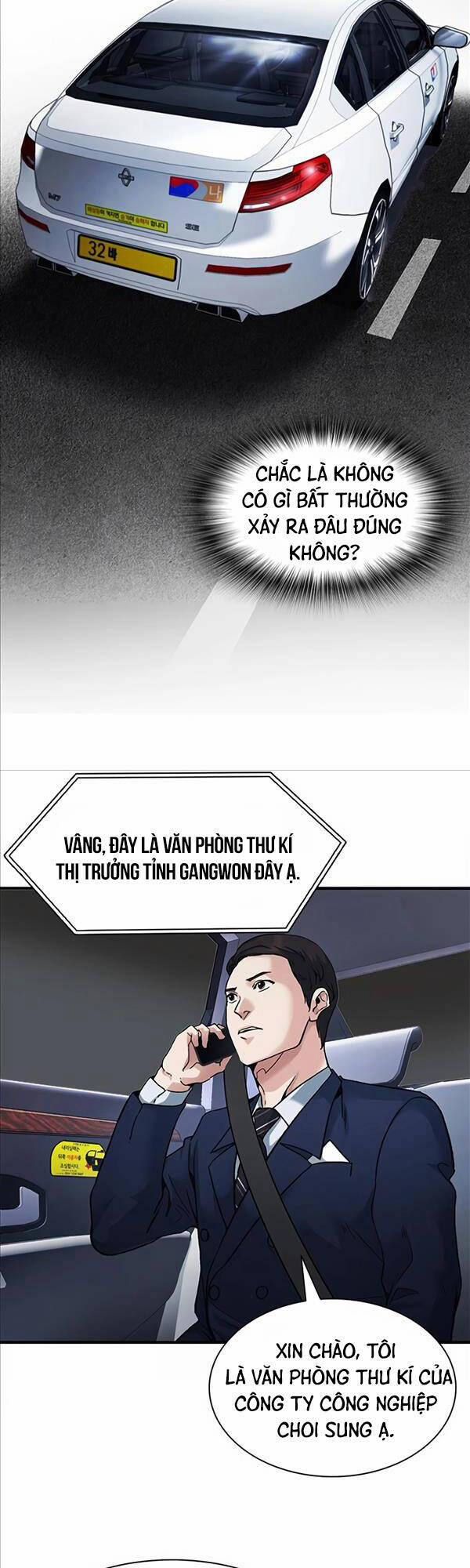 Chủ Tịch Kang: Người Mới Đến 15 trang 17