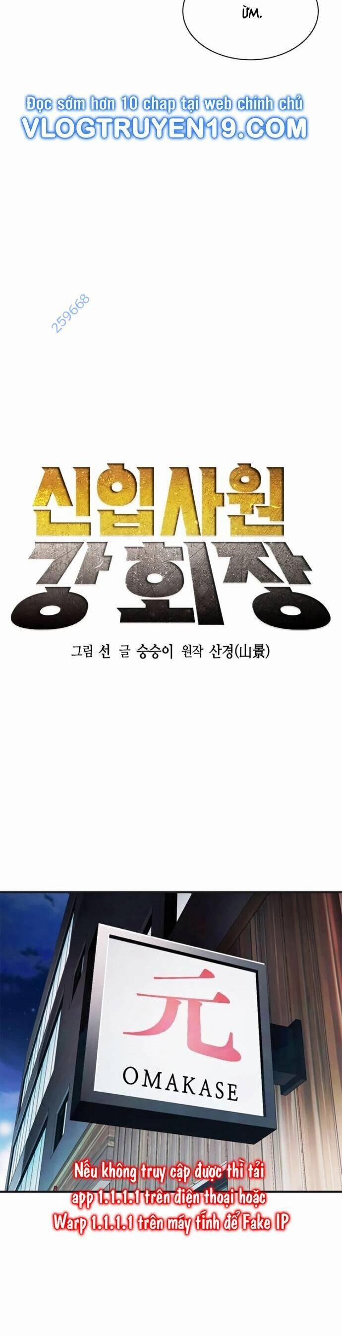 Chủ Tịch Kang: Người Mới Đến 31 trang 7