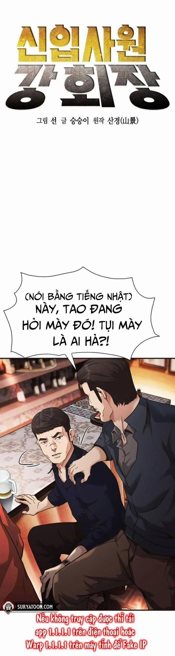 Chủ Tịch Kang: Người Mới Đến 33 trang 2