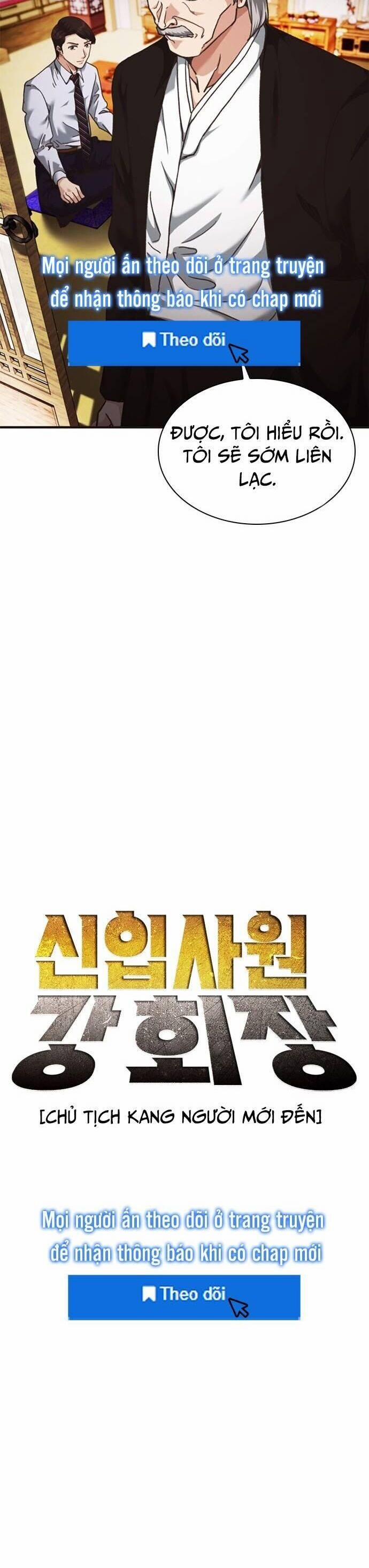 Chủ Tịch Kang: Người Mới Đến 42 trang 19