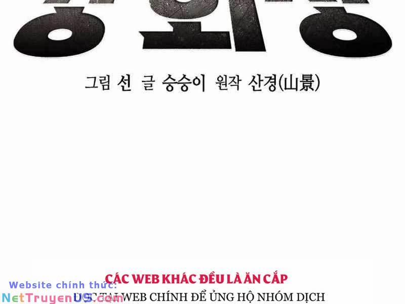 Chủ Tịch Kang: Người Mới Đến 9 trang 52