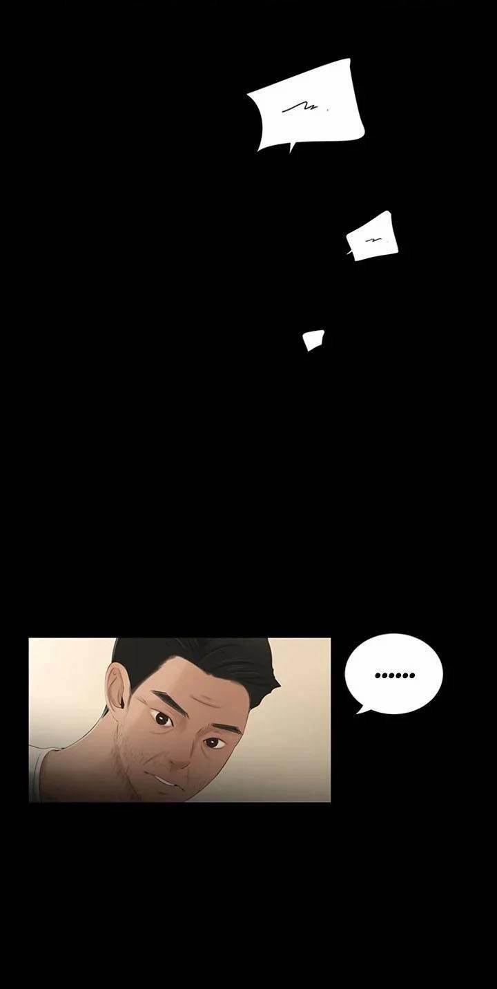 Chú Và Cháu 55 trang 19