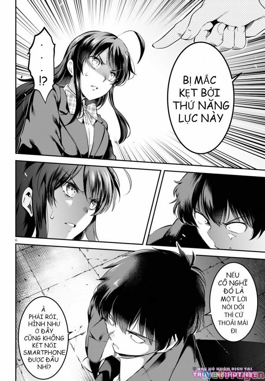 Chúa Tể Giam Cầm 2 trang 5