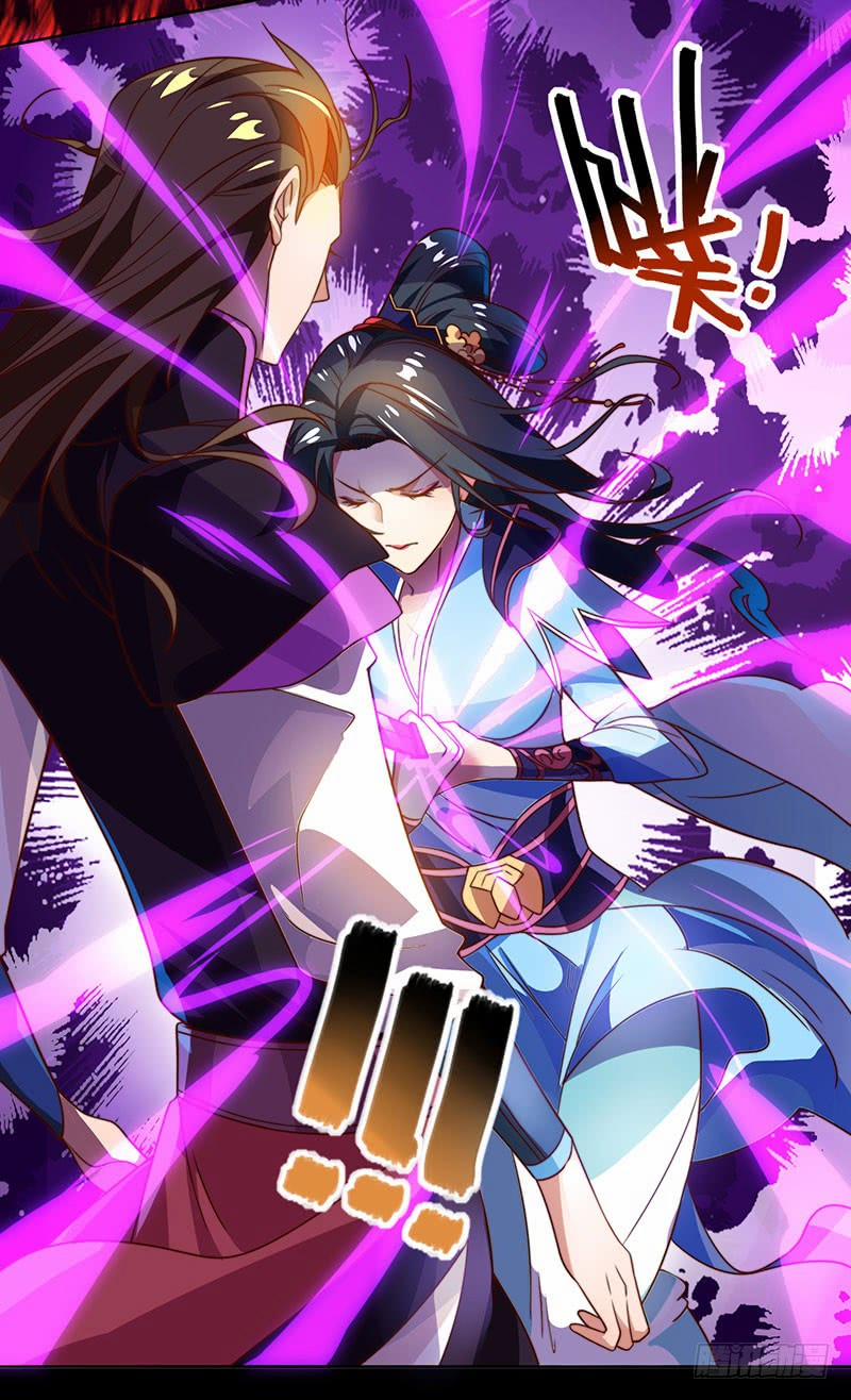 Chúa Tể Tam Giới 1 trang 8