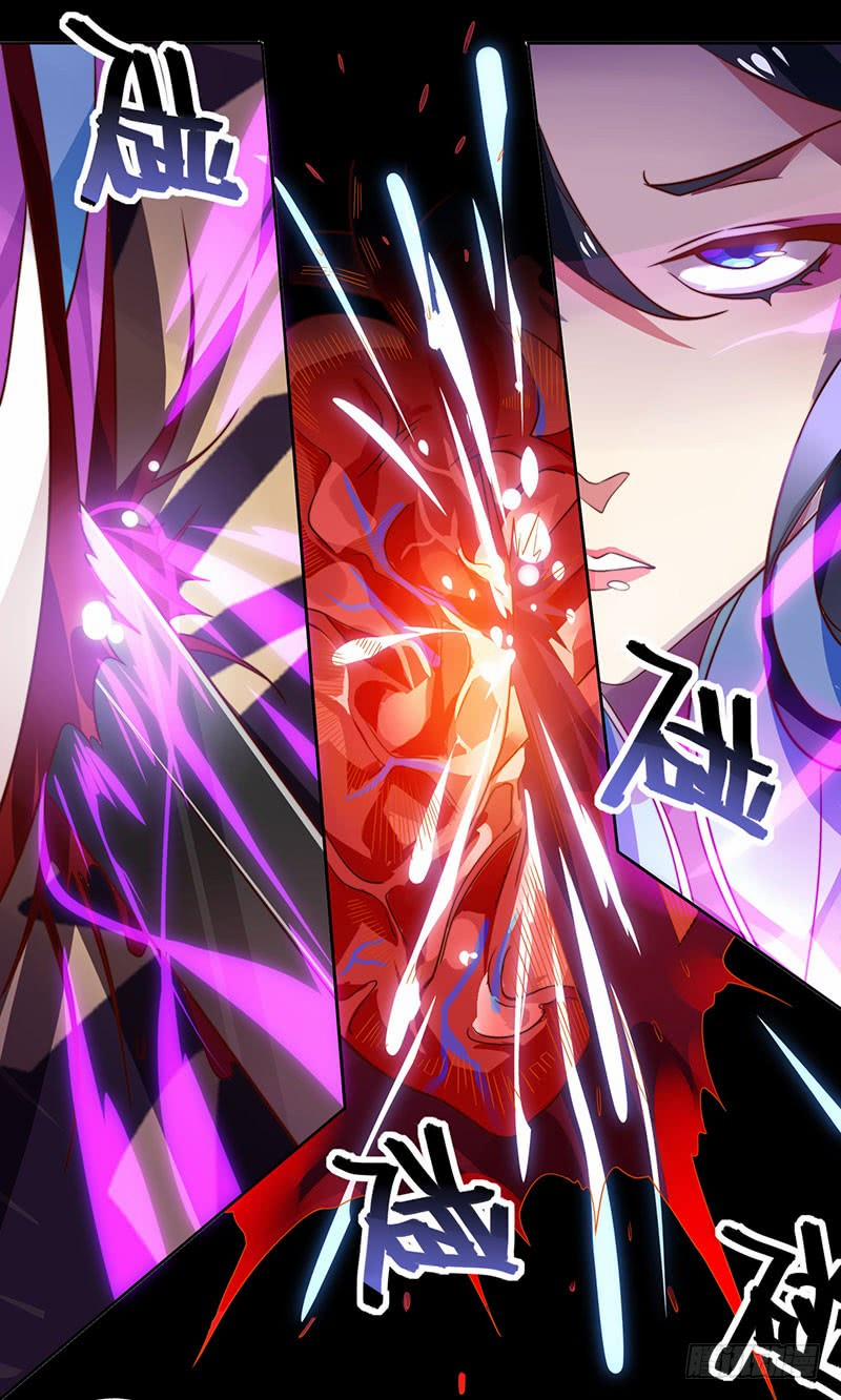 Chúa Tể Tam Giới 1 trang 9