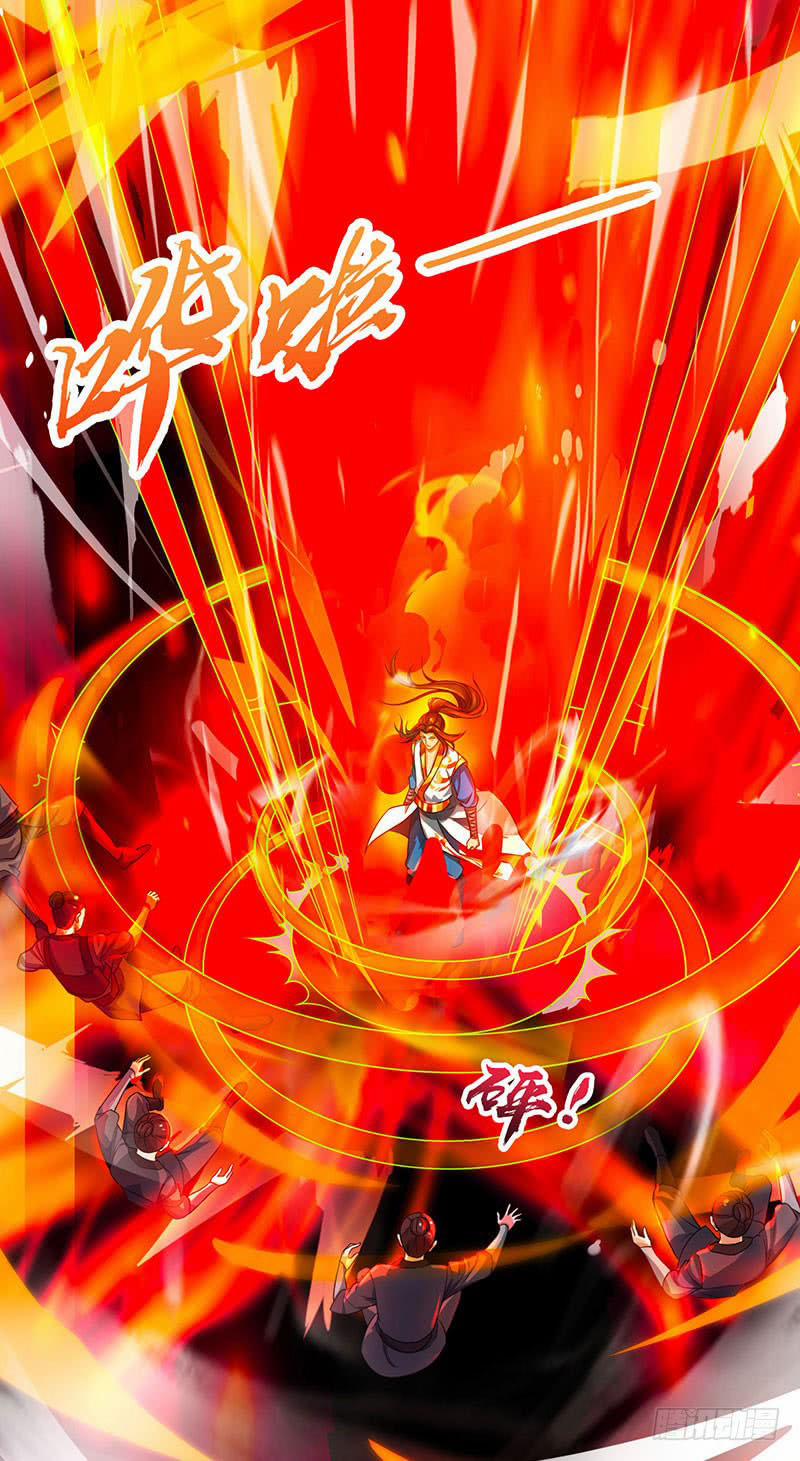 Chúa Tể Tam Giới 11 trang 2