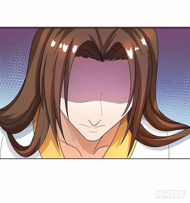 Chúa Tể Tam Giới 2 trang 19