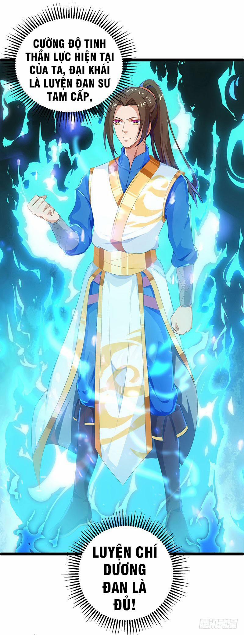 Chúa Tể Tam Giới 26 trang 1