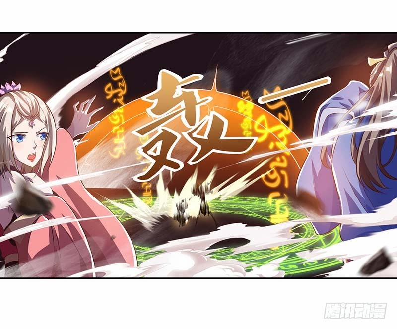 Chúa Tể Tam Giới 29 trang 10