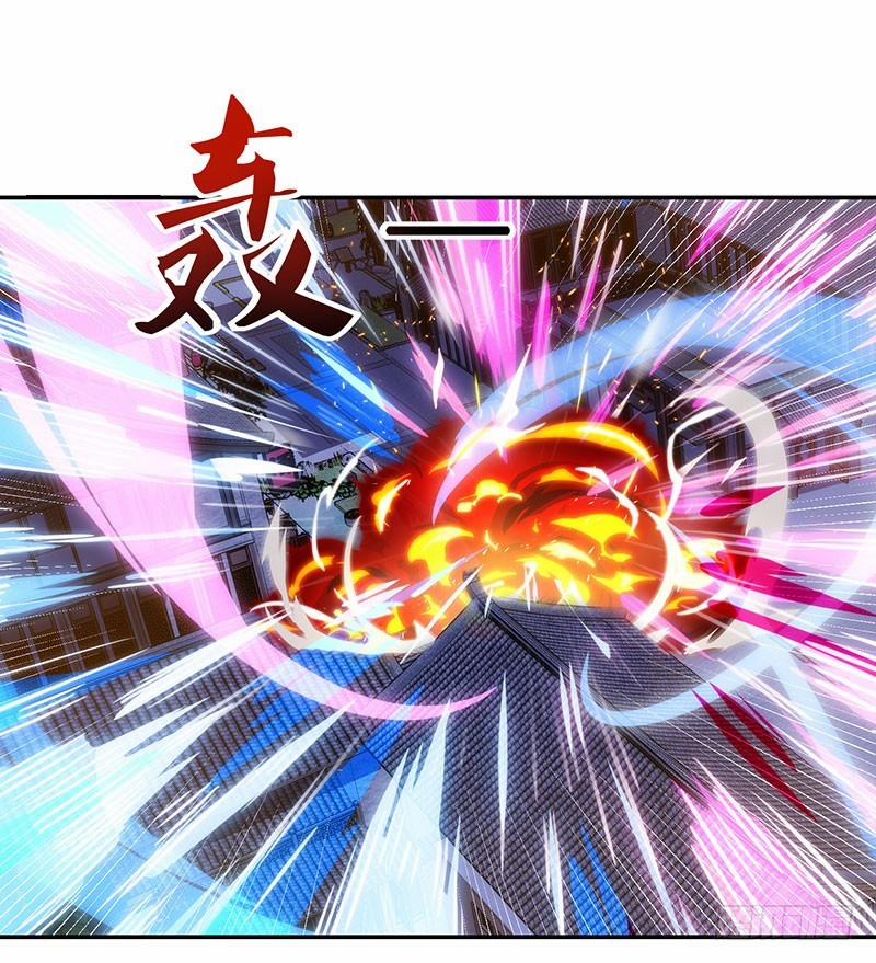 Chúa Tể Tam Giới 31 trang 10