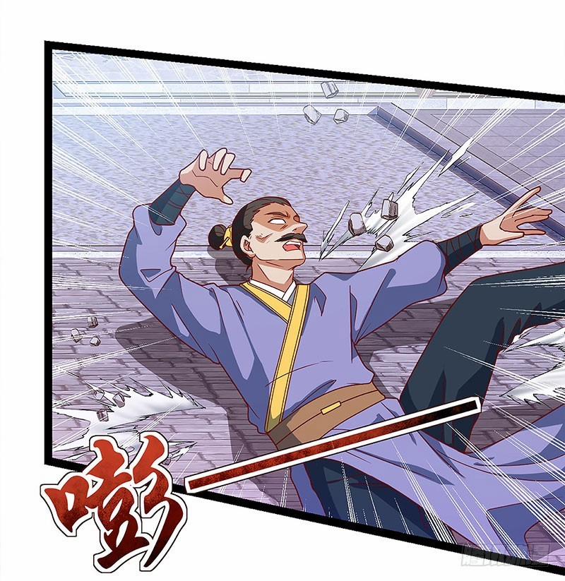 Chúa Tể Tam Giới 34 trang 11