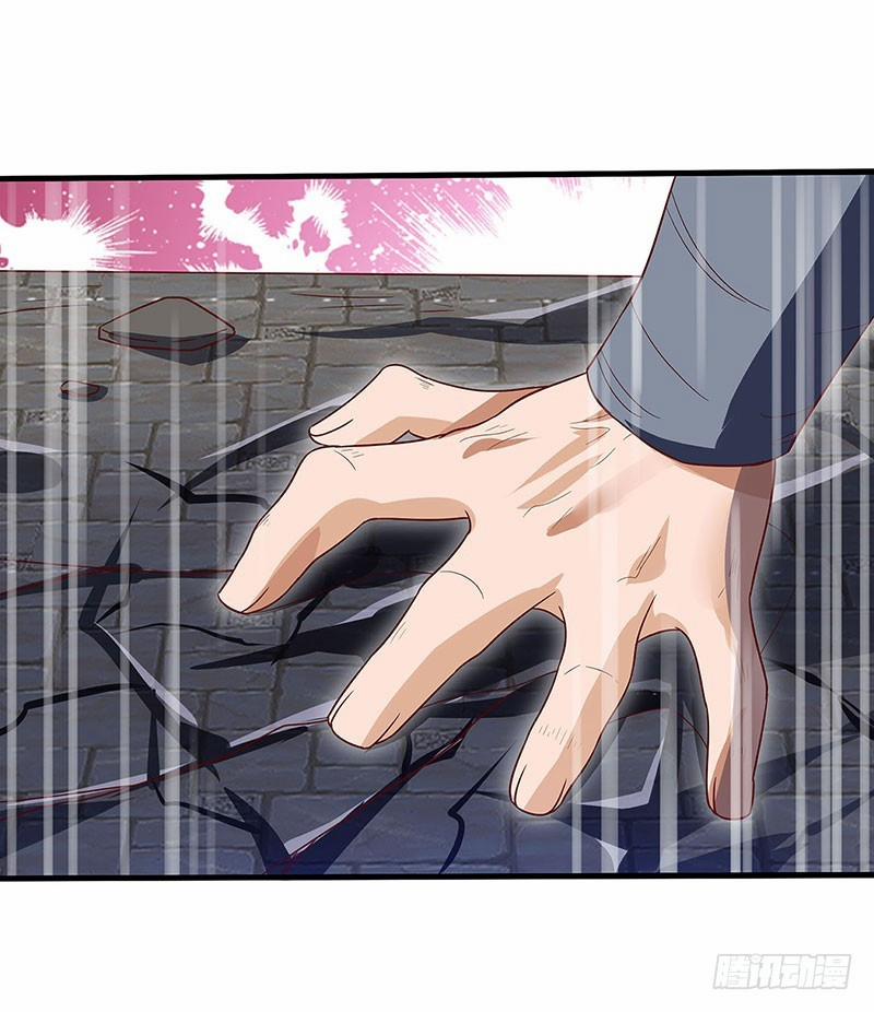 Chúa Tể Tam Giới 35 trang 24