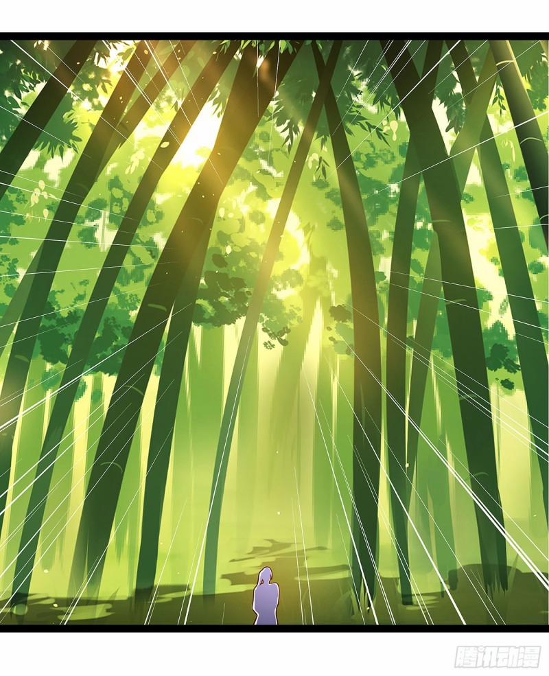 Chúa Tể Tam Giới 38 trang 4