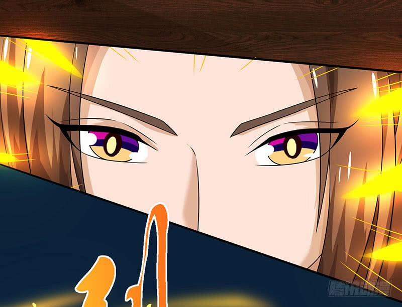 Chúa Tể Tam Giới 4 trang 3