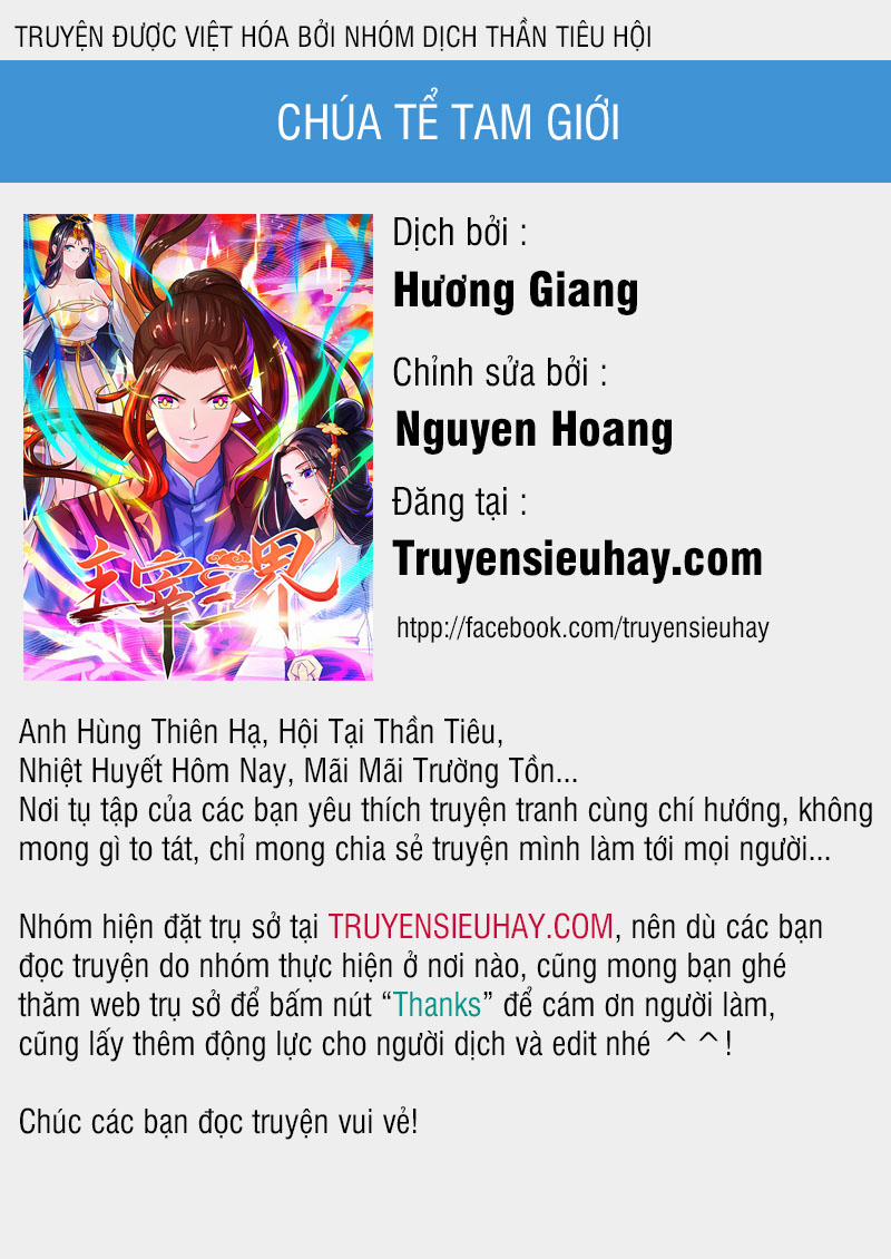 Chúa Tể Tam Giới 45 trang 0