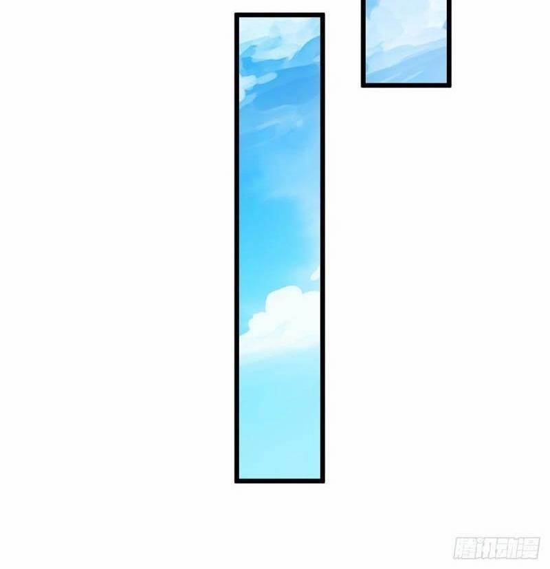 Chúa Tể Tam Giới 57 trang 29