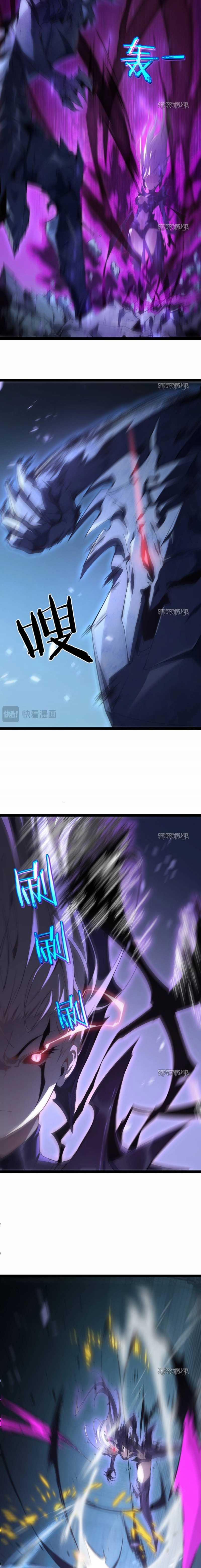 Chúa Tể Zerg Tối Cao 3 trang 11