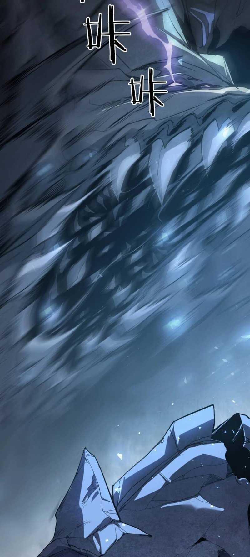 Chúa Tể Zerg Tối Cao 4 trang 37