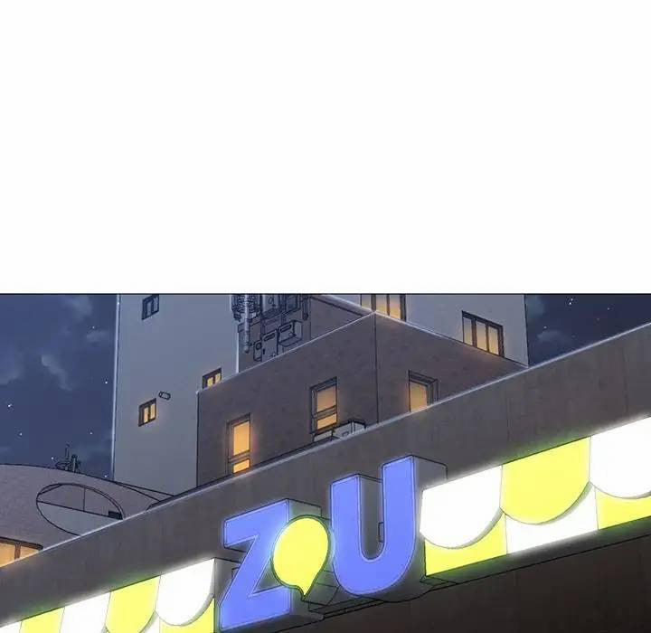 Chúc Bé Ngủ Ngon (Good Night) 31 trang 25