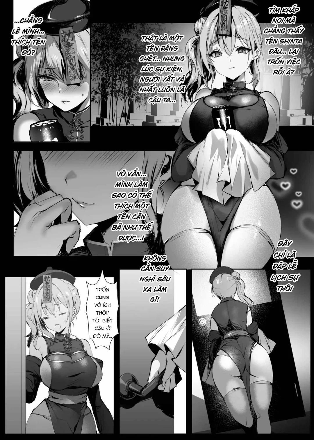 Chunfontein Saiin Hiwa 3 trang 14