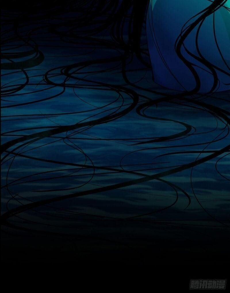 Chung Cư Địa Ngục 1 trang 11