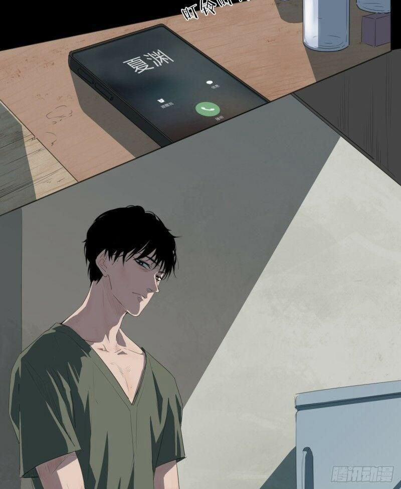 Chung Cư Địa Ngục 2 trang 15