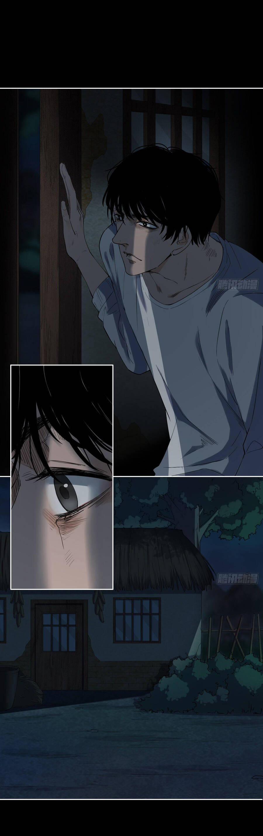 Chung Cư Địa Ngục 5 trang 1