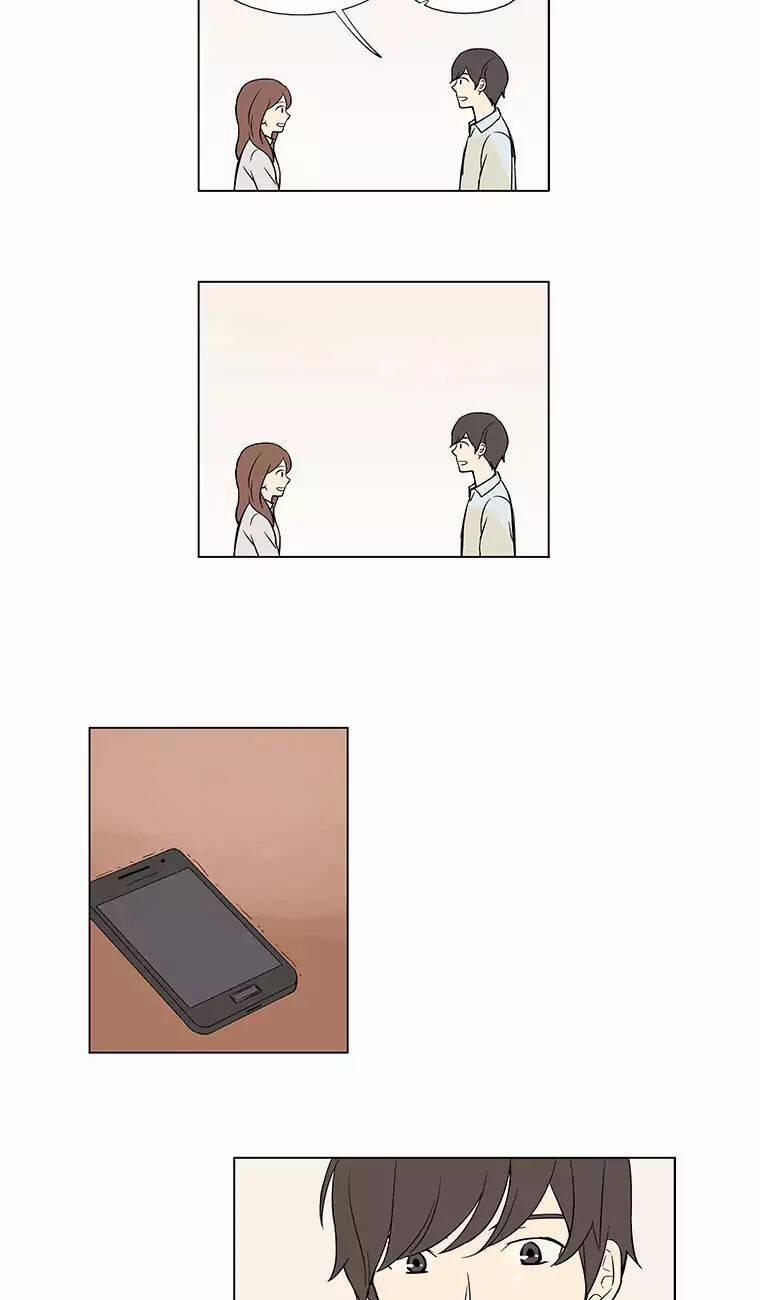 Chúng Ta Ăn Tối Cùng Nhau Nhé? 3 trang 11