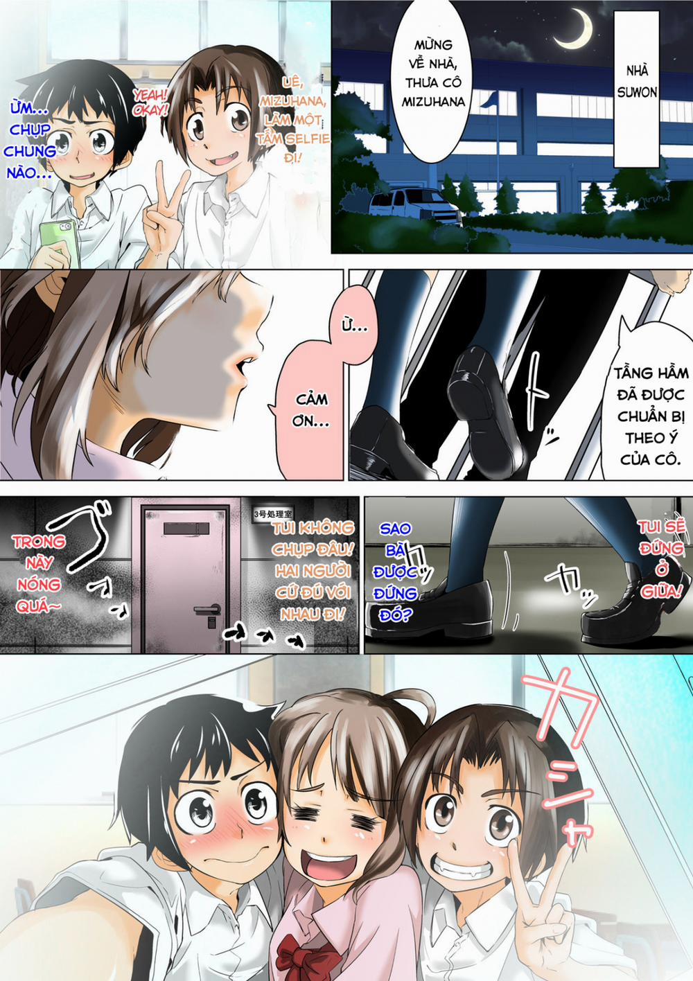 Chúng ta chỉ là bạn! Oneshot trang 7