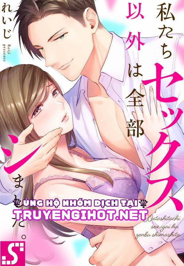 Chúng Ta Đã Làm Mọi Thứ Ngoại Trừ  10.1 trang 1