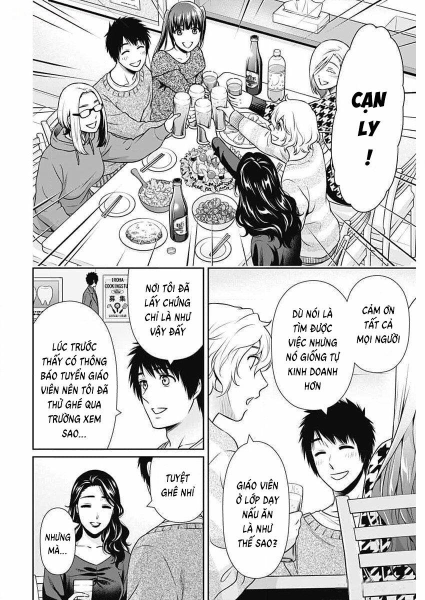 Chúng Ta Sống Chung Với Nhau Đi? 21 trang 4