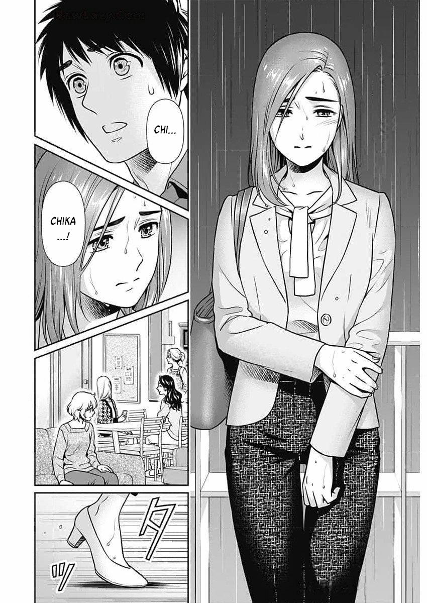 Chúng Ta Sống Chung Với Nhau Đi? 23 trang 16