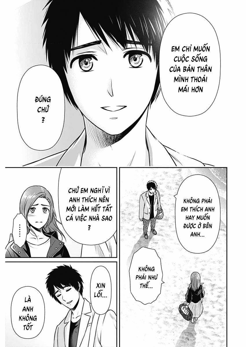 Chúng Ta Sống Chung Với Nhau Đi? 27 trang 12