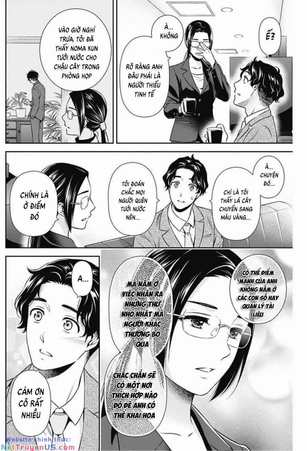 Chúng Ta Sống Chung Với Nhau Đi? 9 trang 16