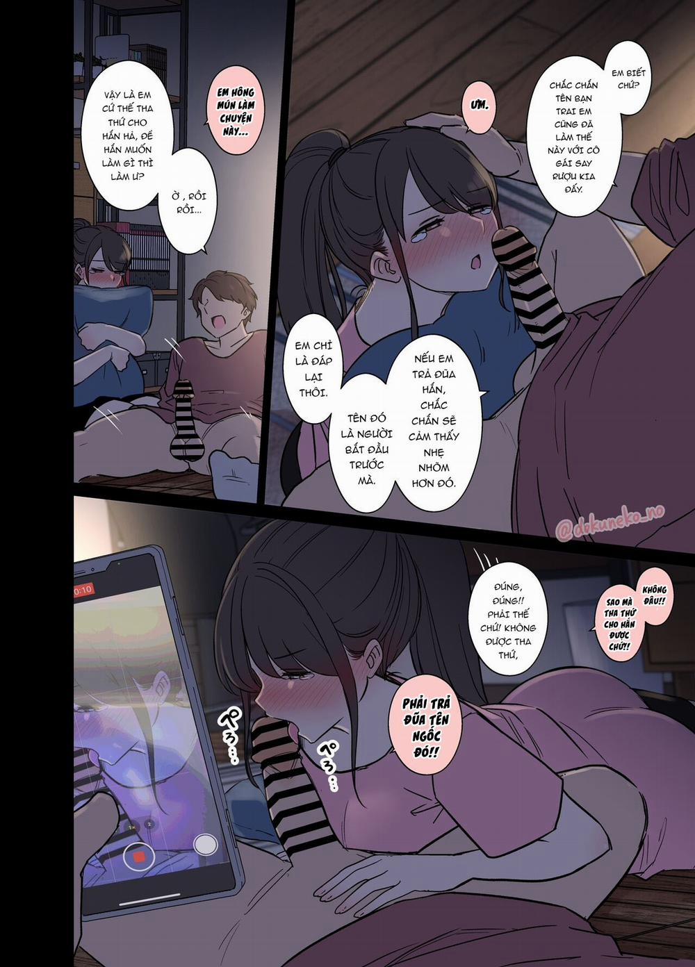 Chuốc say rồi hiếp em nữ sinh gần nhà 1 trang 7