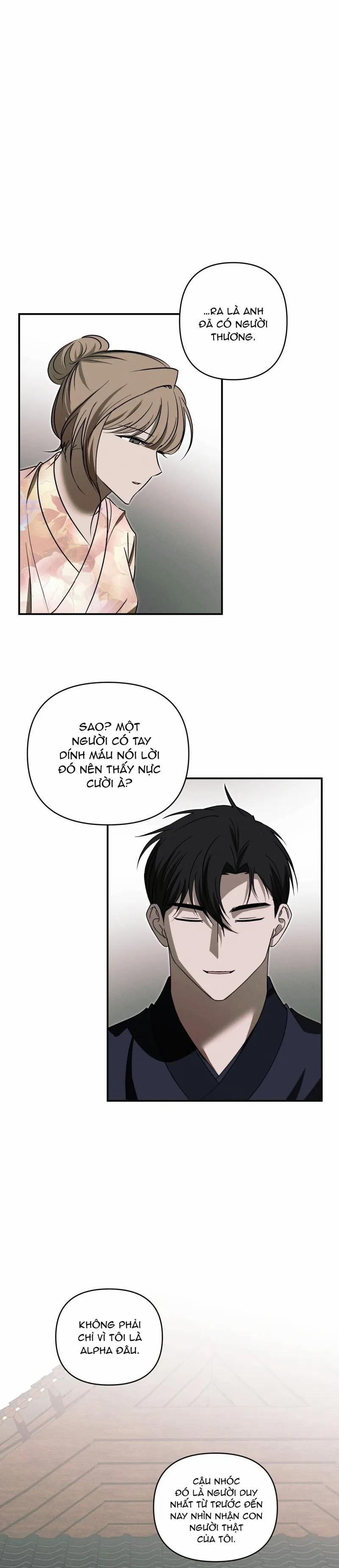 Chuỗi Mê Hoặc 4 trang 14
