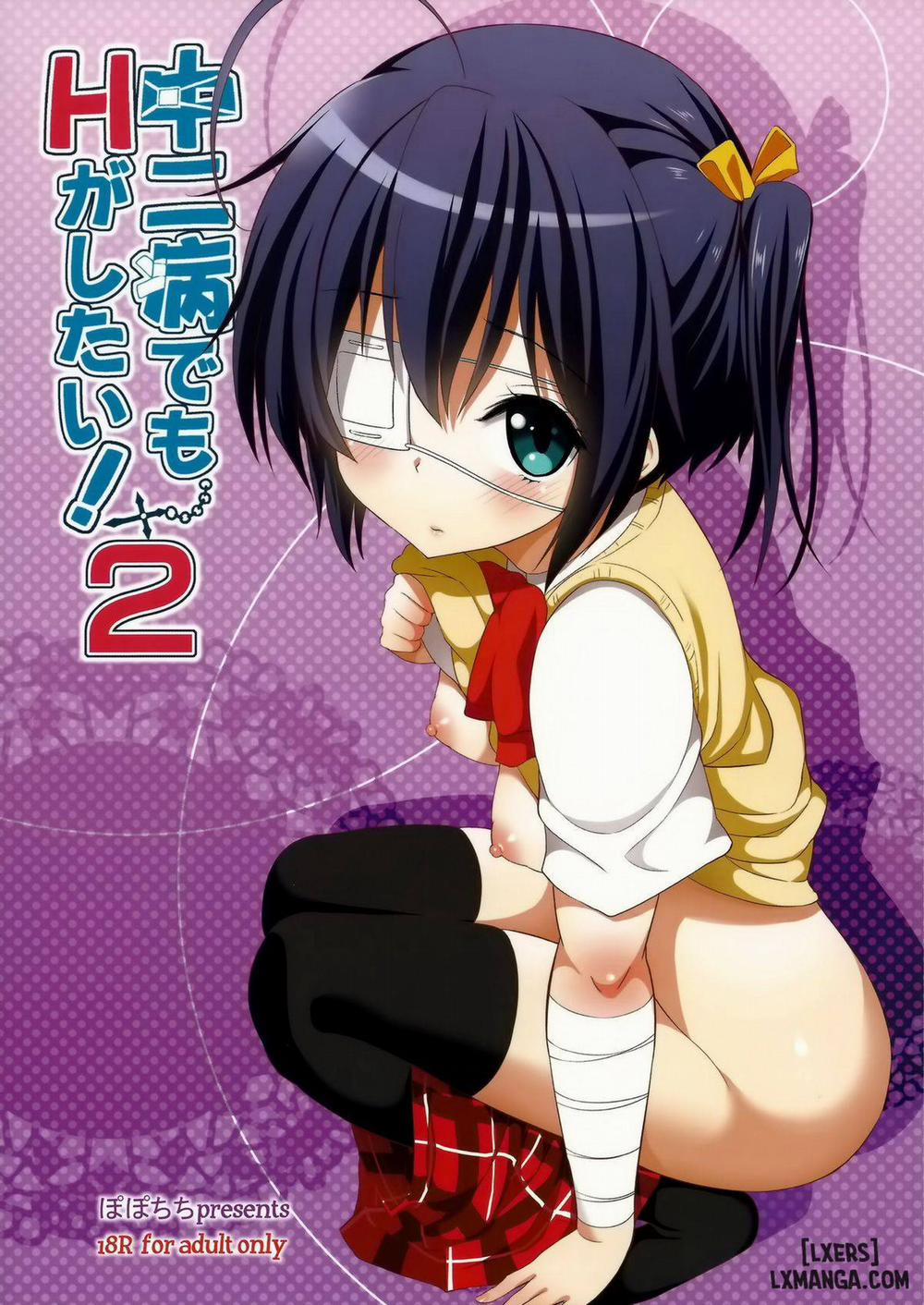 Chuunibyou demo H ga Shitai 2 Oneshot trang 25