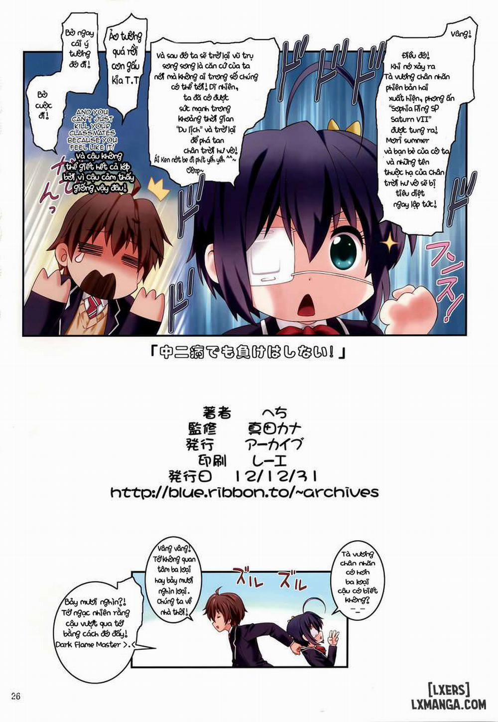 Chuunibyou Demo Make Wa Shinai Oneshot trang 24