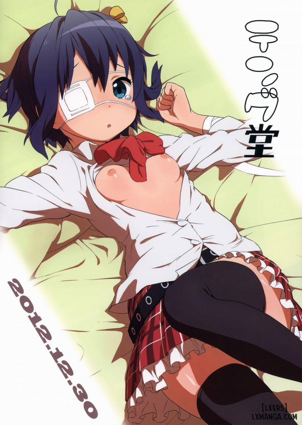 Chuunibyou no Kimochi Oneshot trang 17