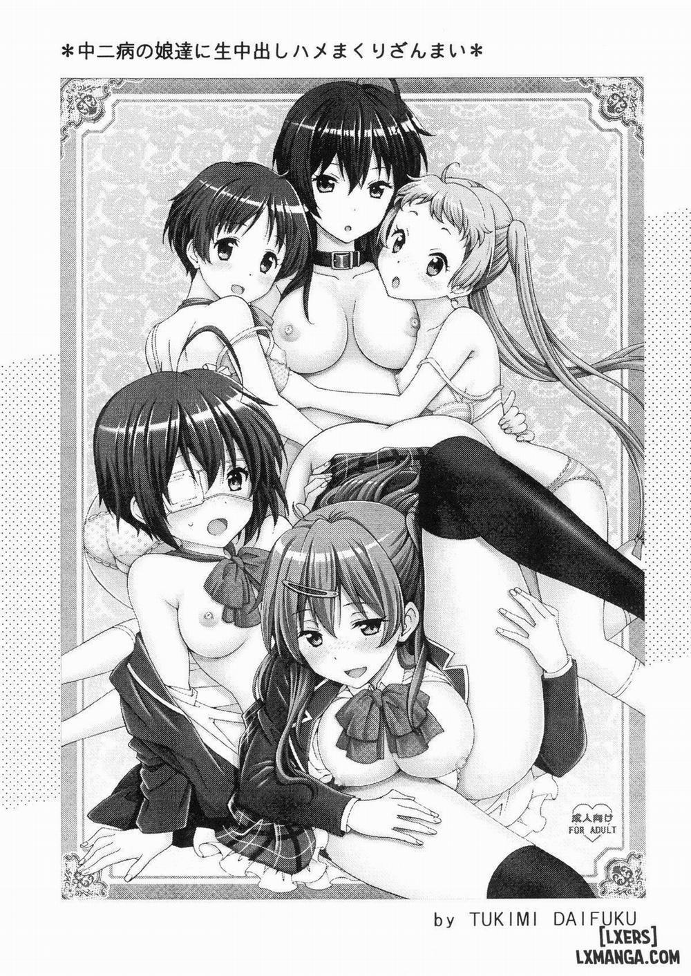 Chuunibyou no Ko Tachi ni Nama Nakadashi Hamemakuri Zanmai Oneshot trang 2