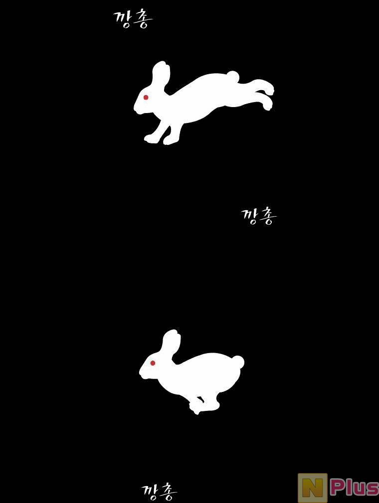 Chuyện Cổ Tích Kinh Dị 2 trang 64