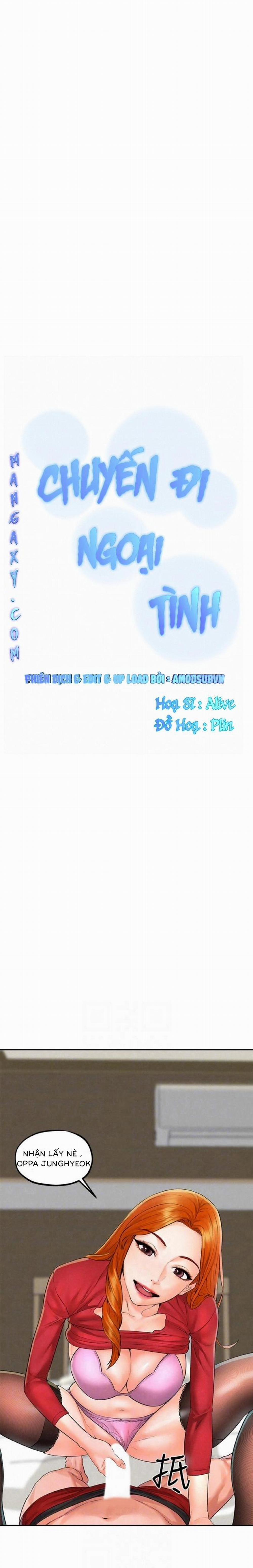 Chuyến Đi Ngoại Tình 12 trang 3