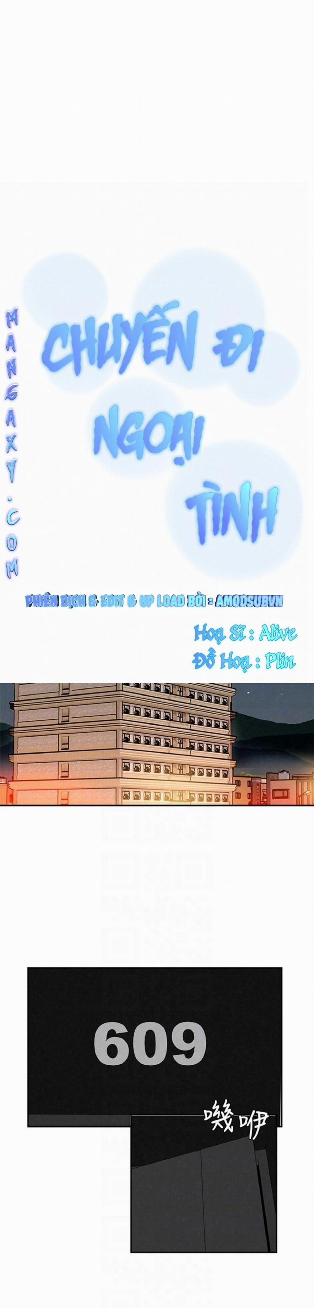 Chuyến Đi Ngoại Tình 13 trang 3