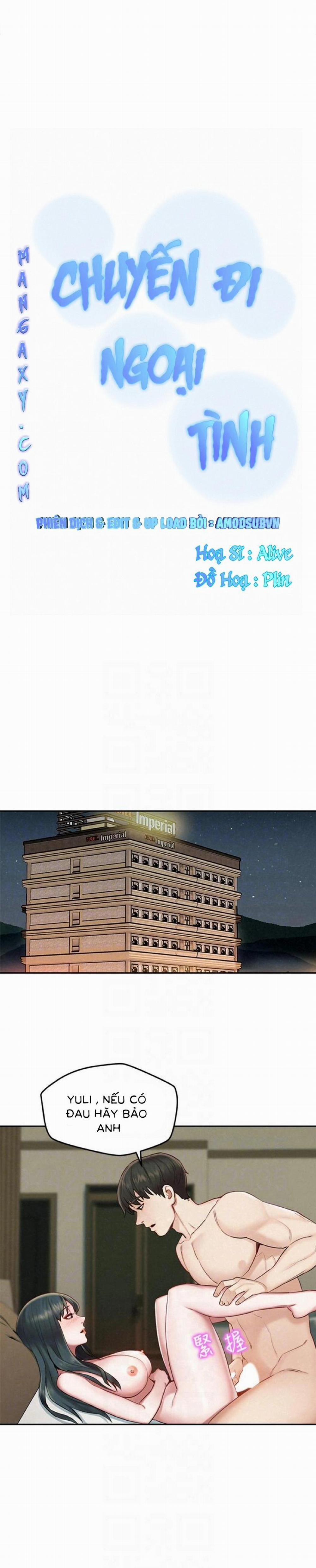 Chuyến Đi Ngoại Tình 17 trang 2
