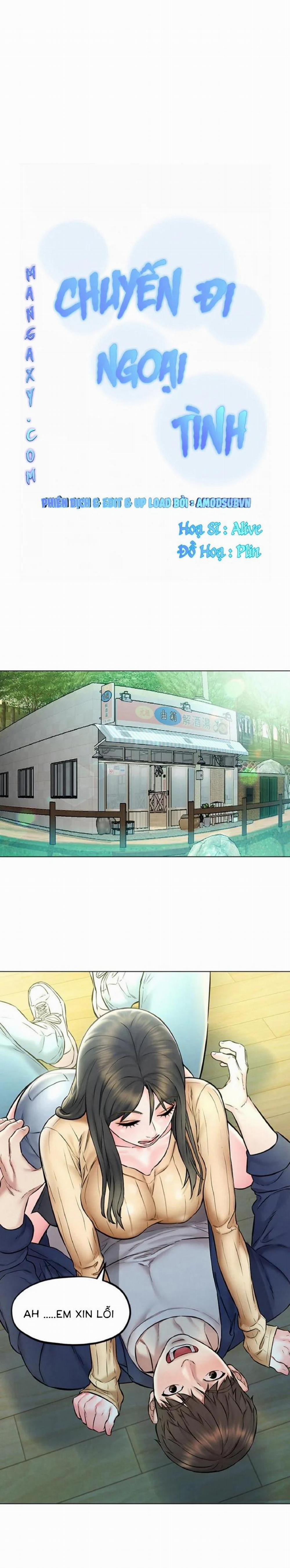 Chuyến Đi Ngoại Tình 4 trang 3