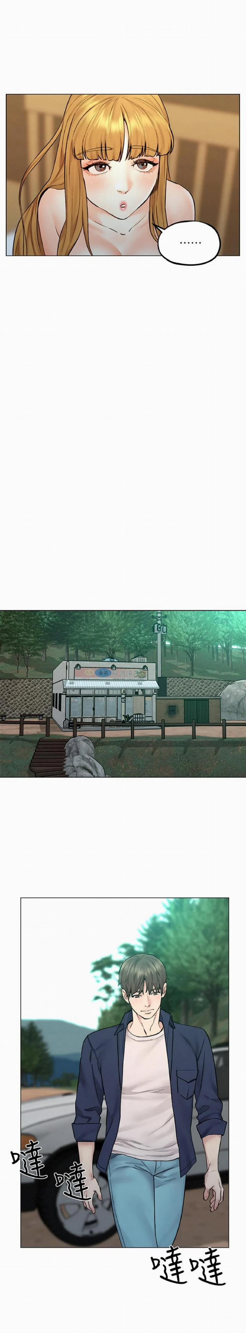 Chuyến Đi Ngoại Tình 9 trang 15