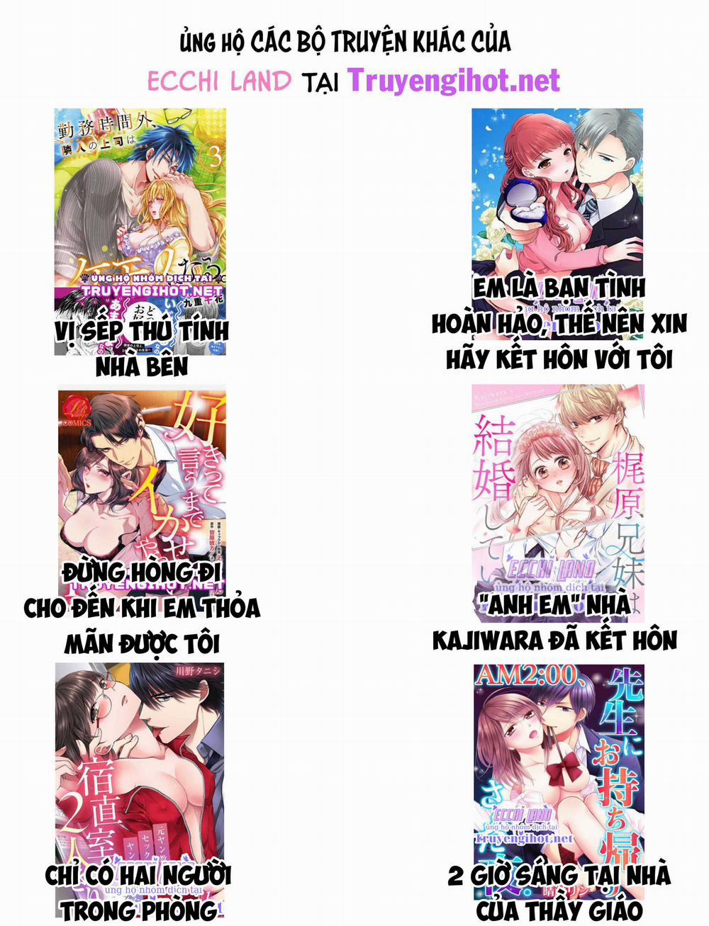 Chuyến Du Lịch Của Công Ty Không Thể Kết Thúc Dù Tôi Đã Ra 41.2 trang 5